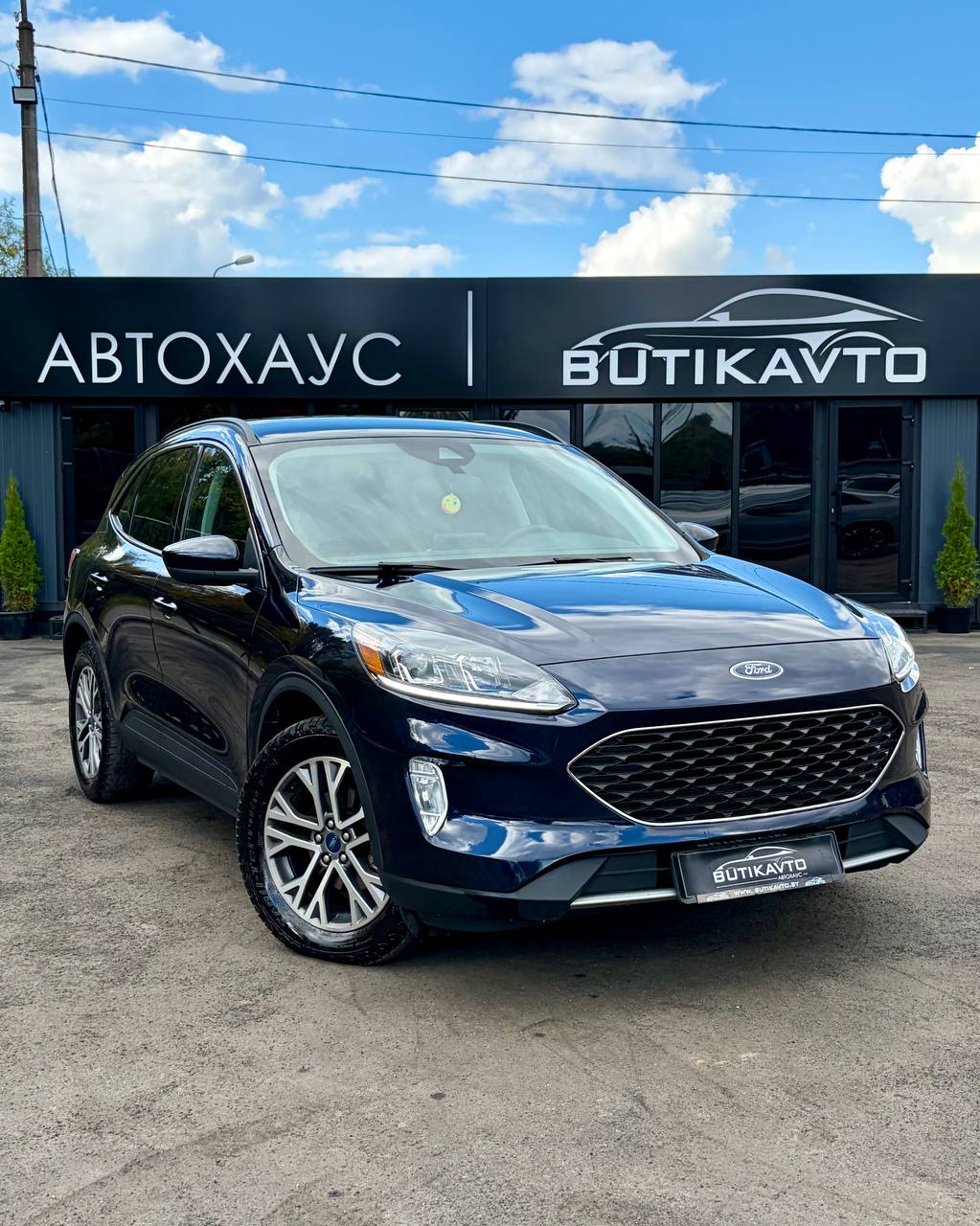 Ford Escape IV