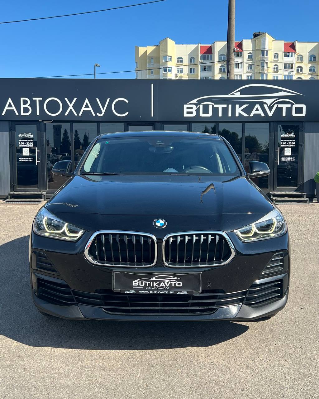  X2