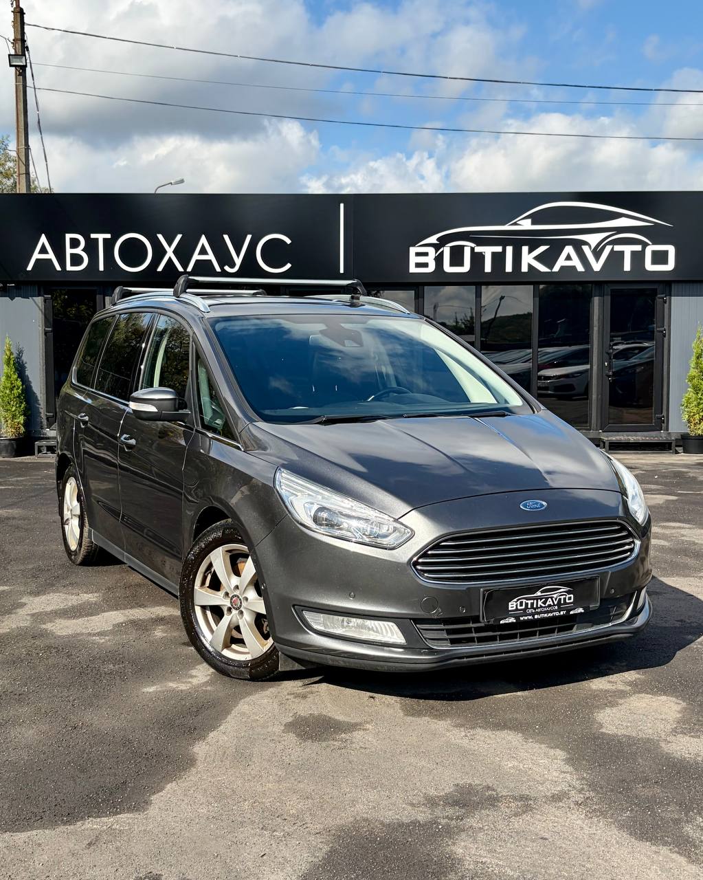 Ford Galaxy III