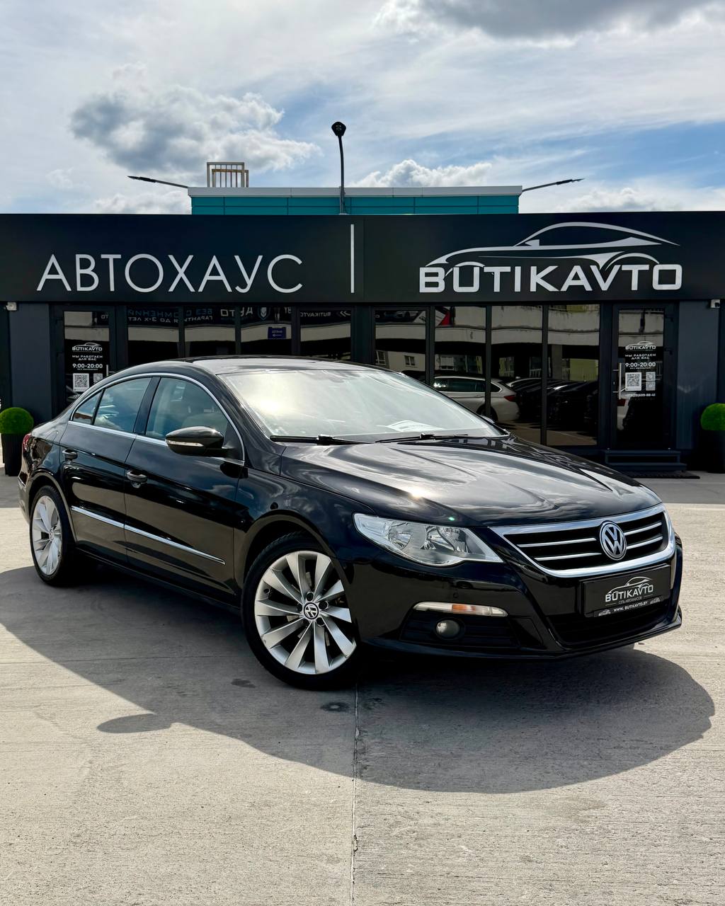 Volkswagen Passat CC I