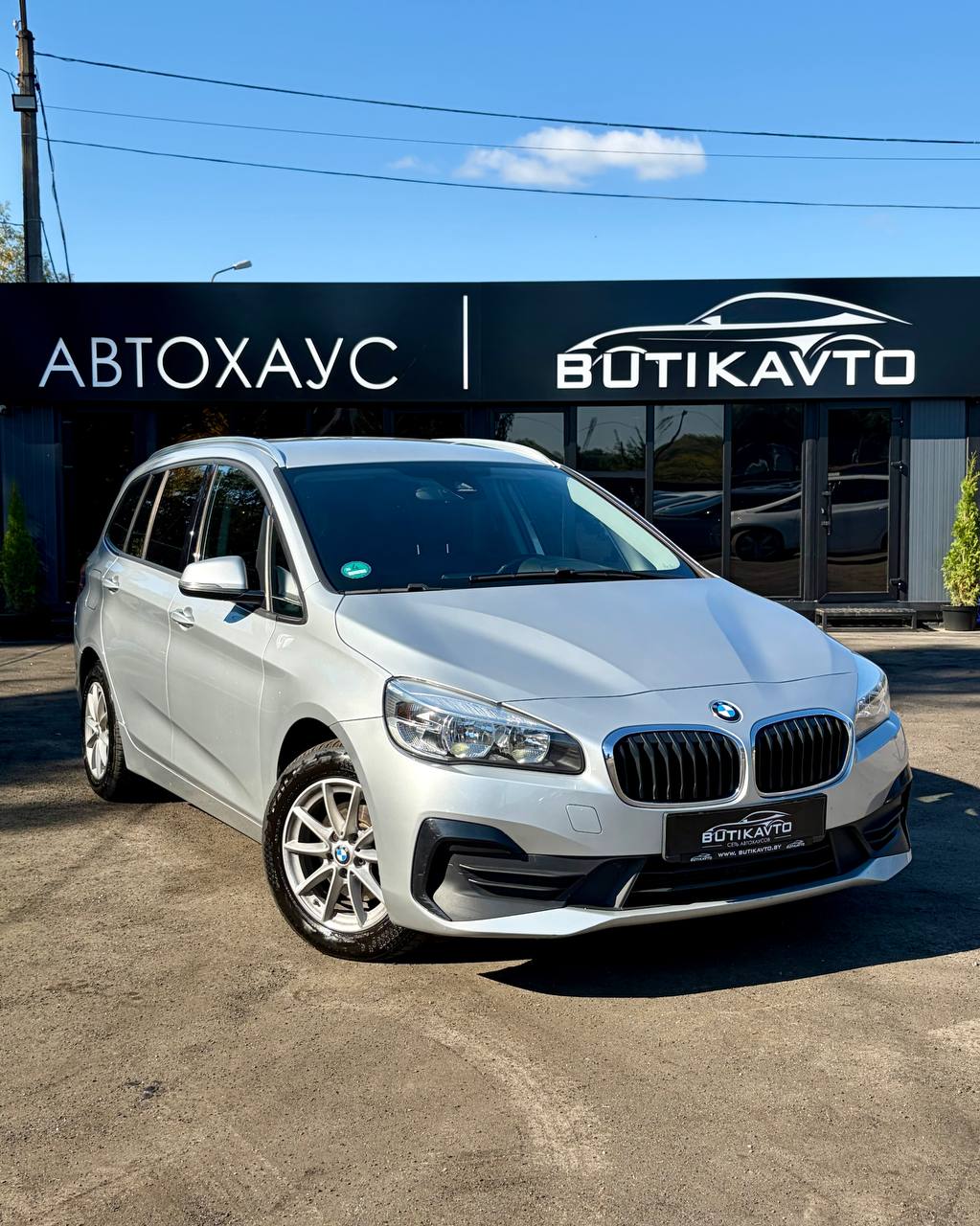 BMW 2 серия Gran Tourer F46 · Рестайлинг