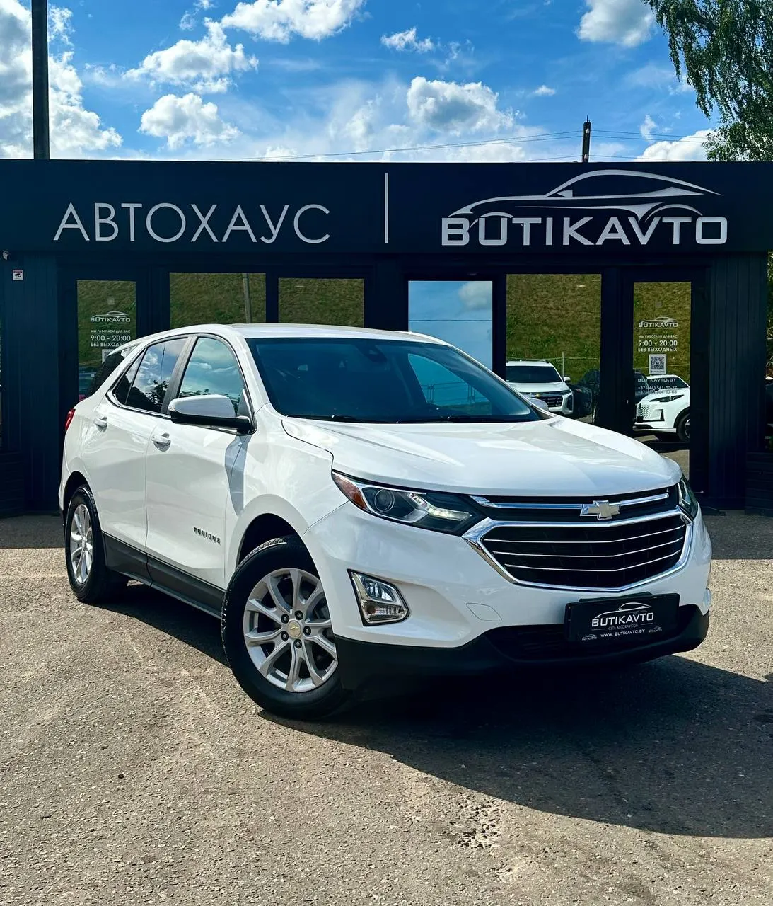 Chevrolet Equinox, 2021 г., Полоцк — в лизинг