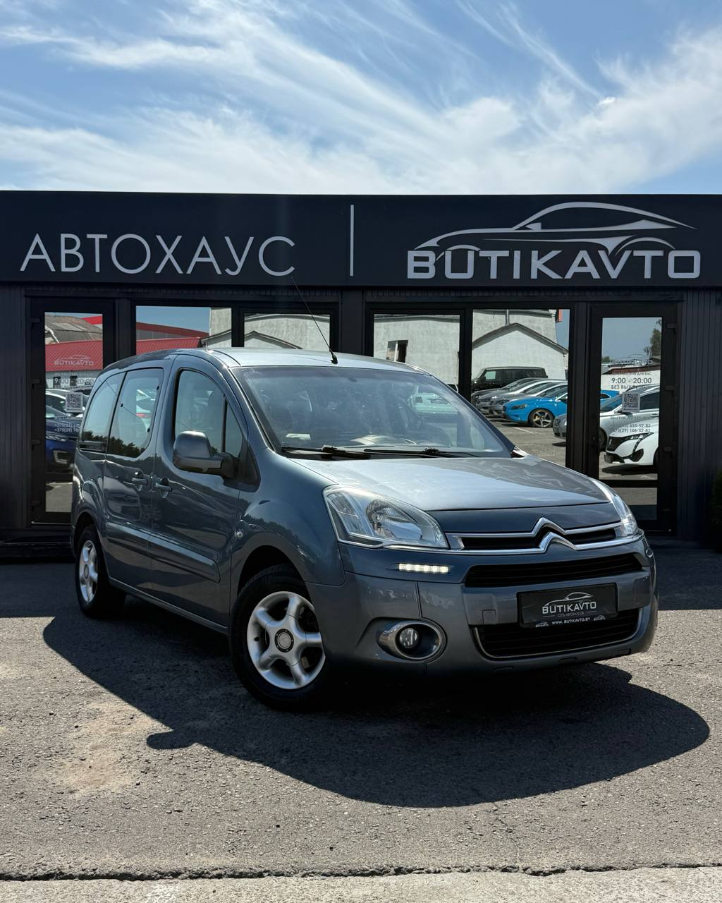  Berlingo