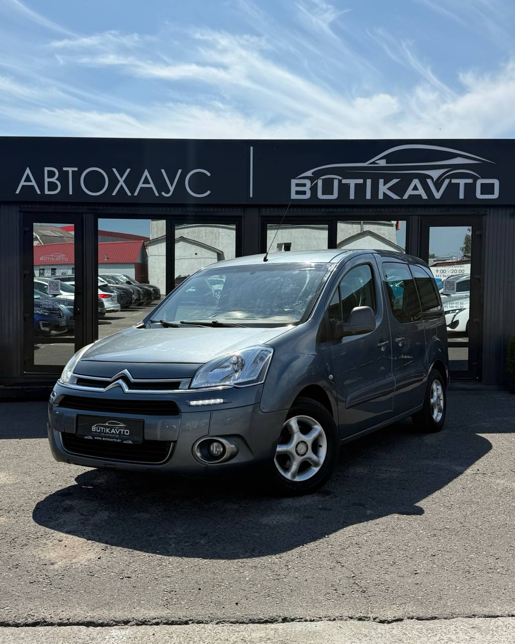  Berlingo