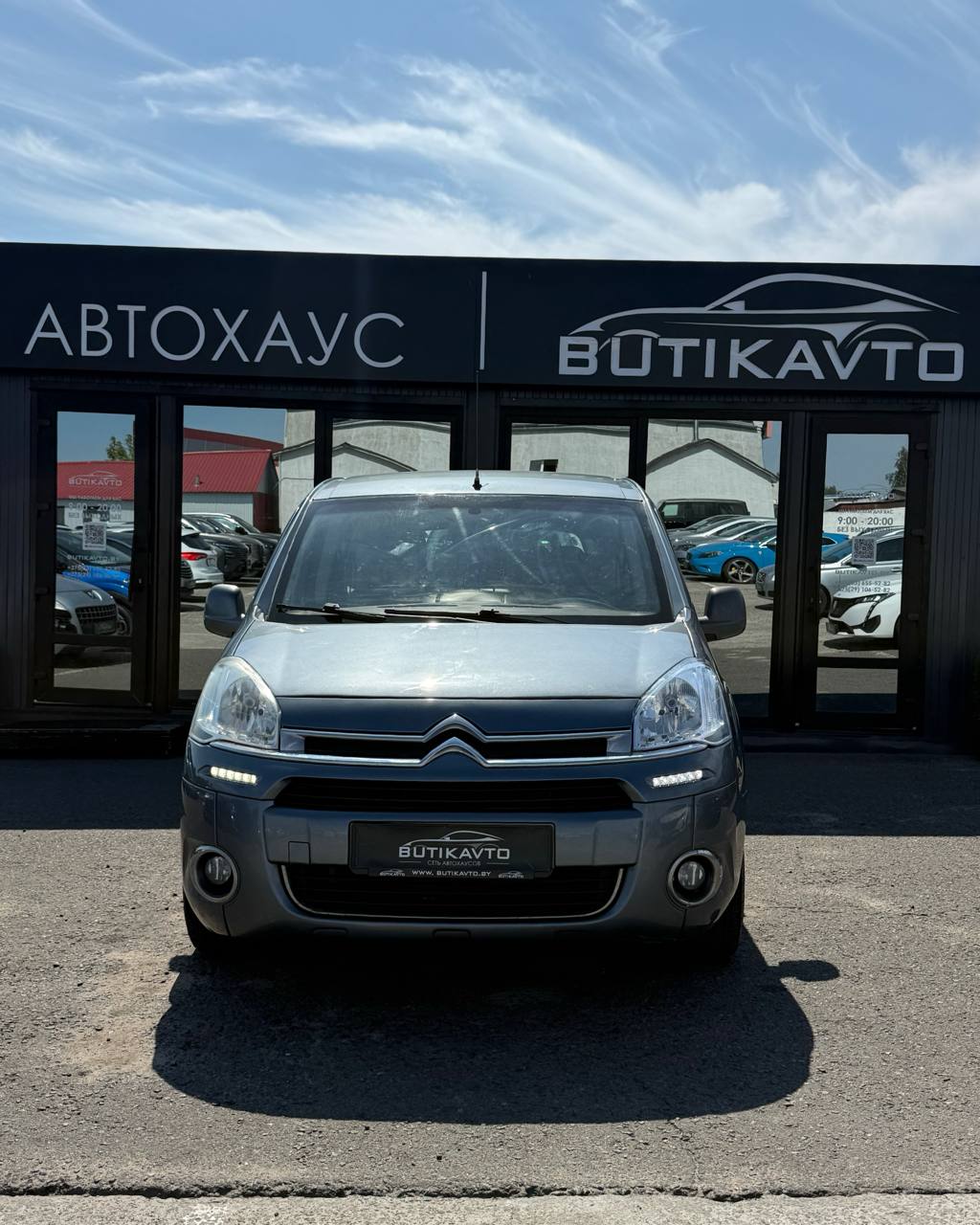  Berlingo