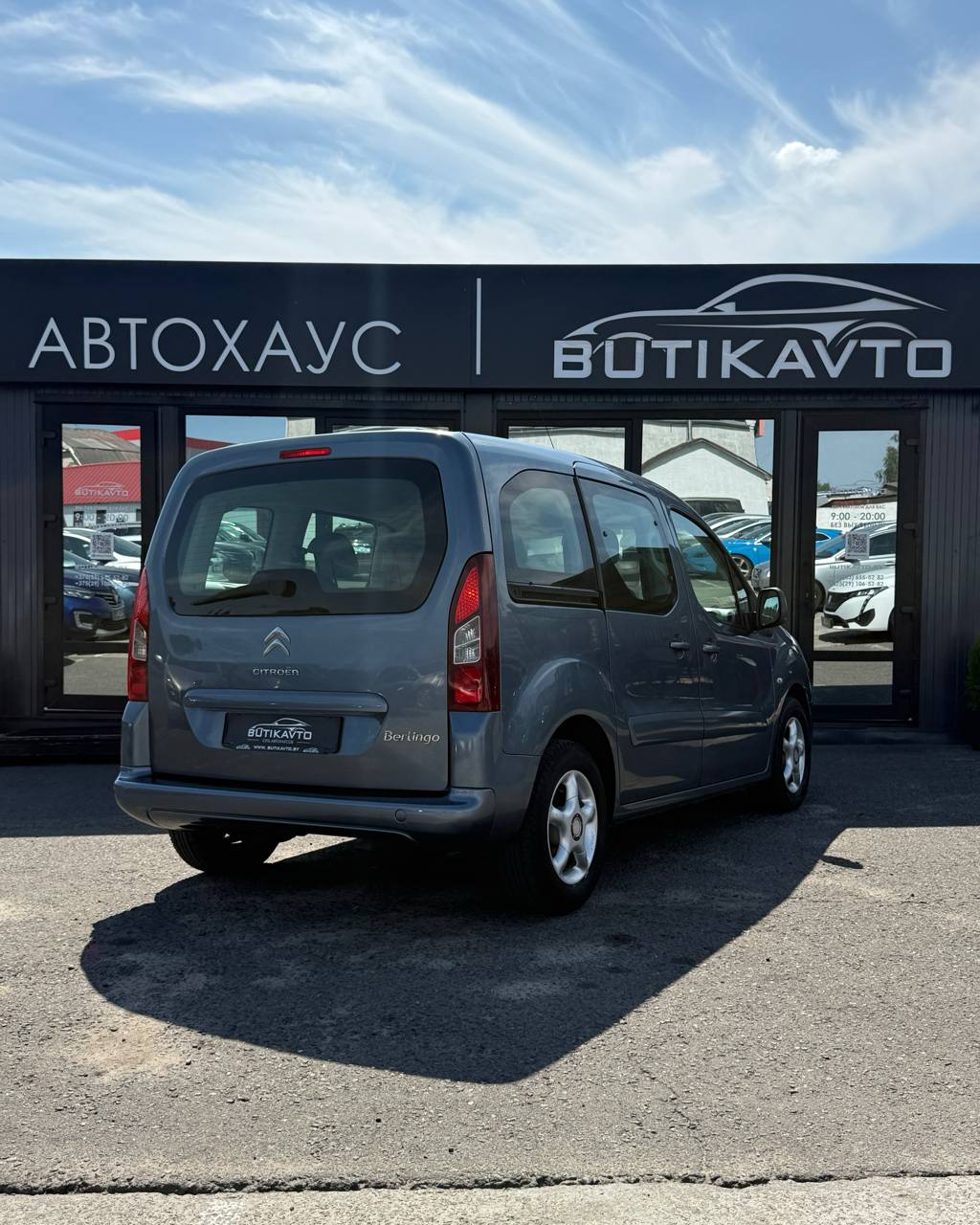  Berlingo