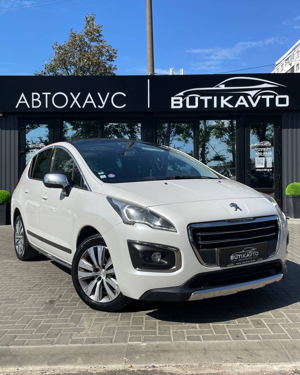Peugeot 3008 I · Рестайлинг