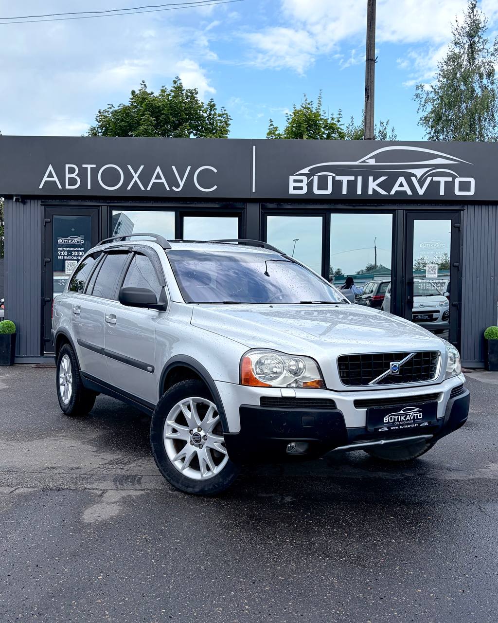 Volvo XC90, 2005 г., Солигорск — в лизинг
