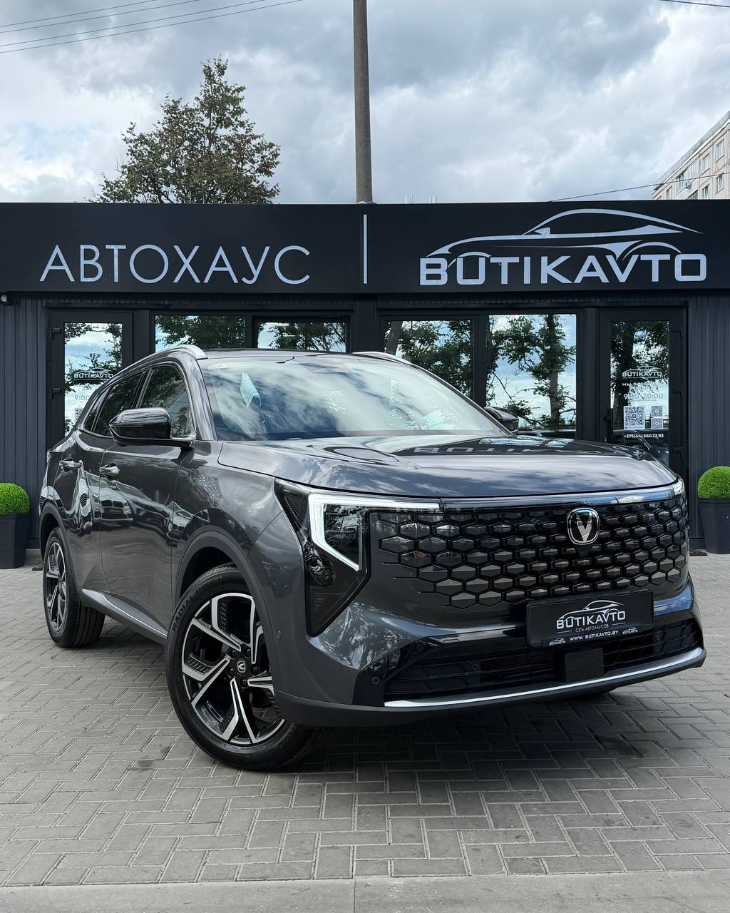 Changan CS55 Plus II · 2-й рестайлинг
