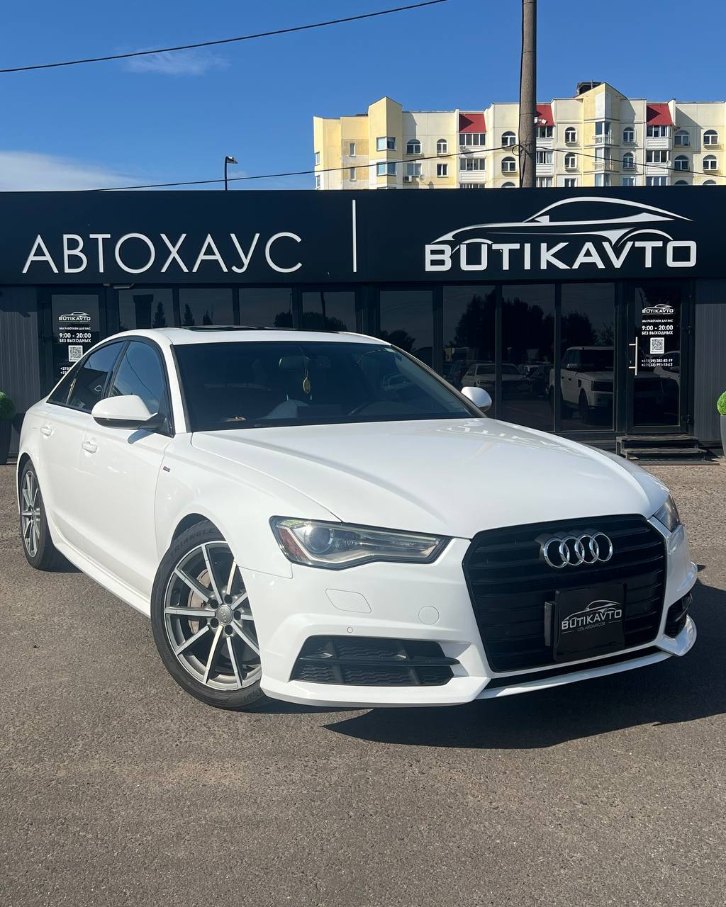 Audi A6 C7 · Рестайлинг