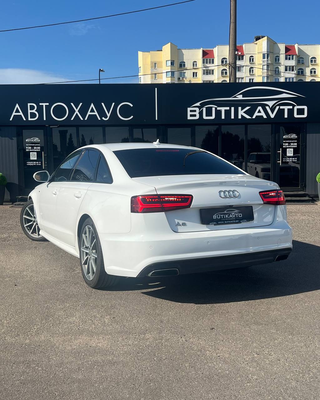  A6
