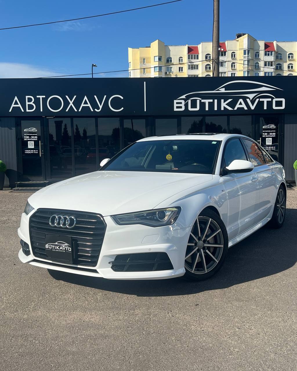  A6
