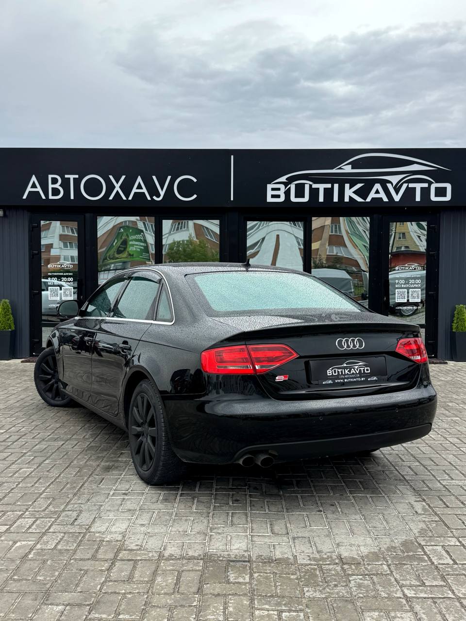  A4