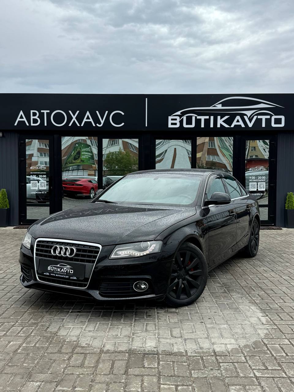  A4