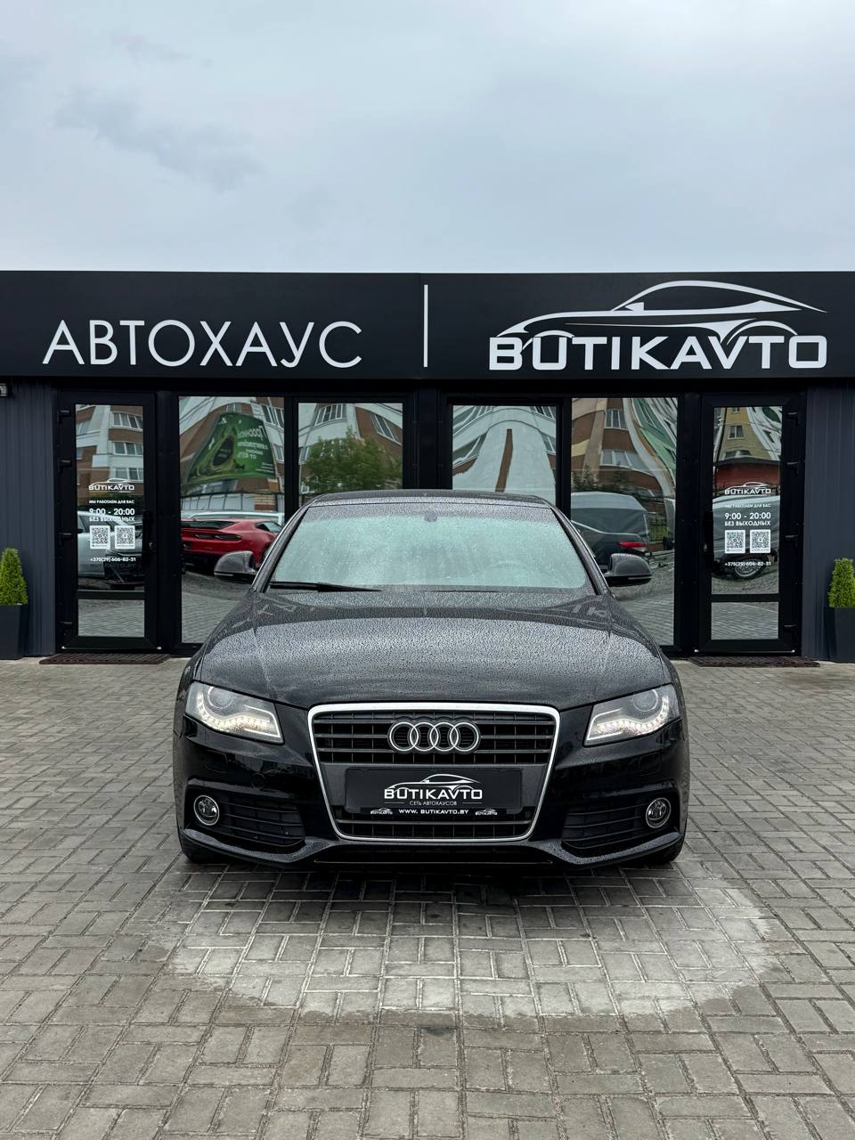  A4