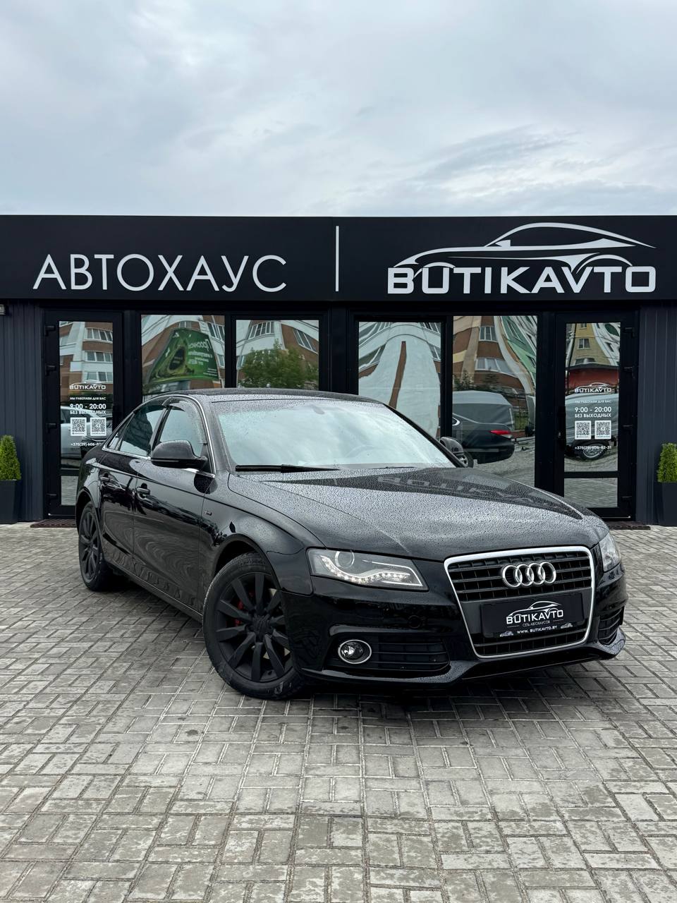  A4