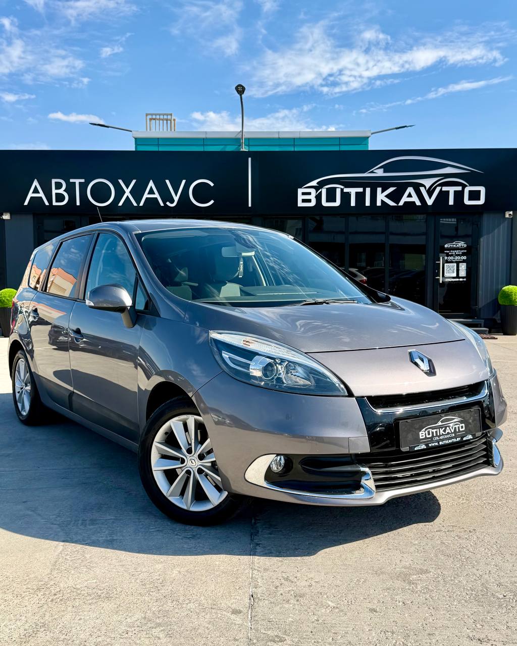 Renault Grand Scenic III · Рестайлинг