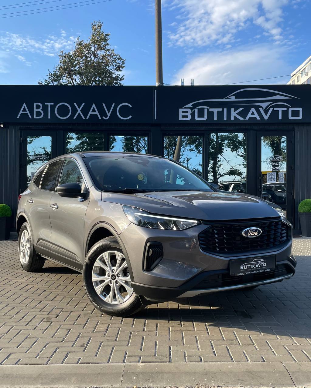 Ford Escape IV · Рестайлинг