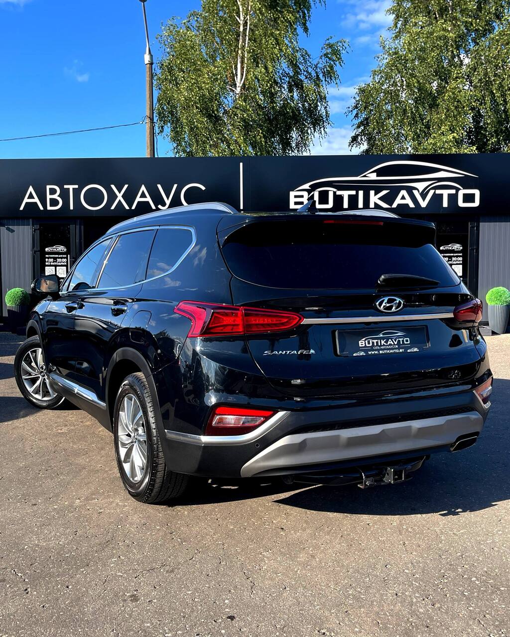  Santa Fe