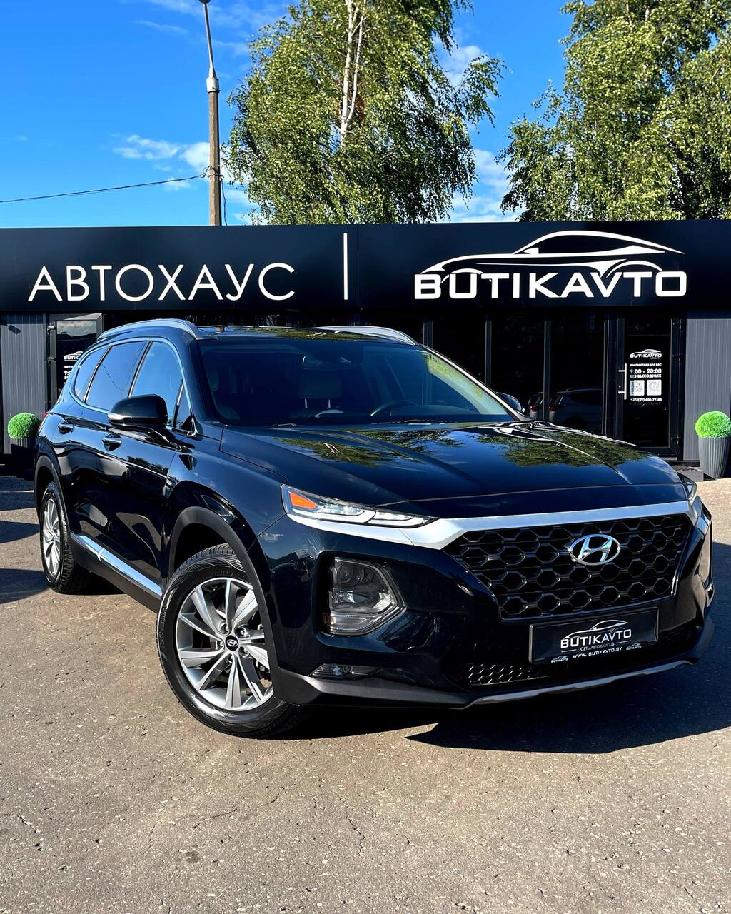  Santa Fe