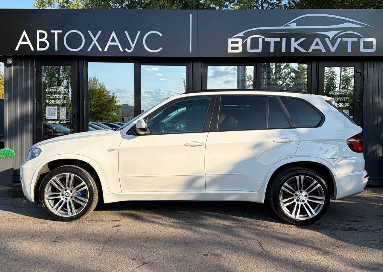  X5