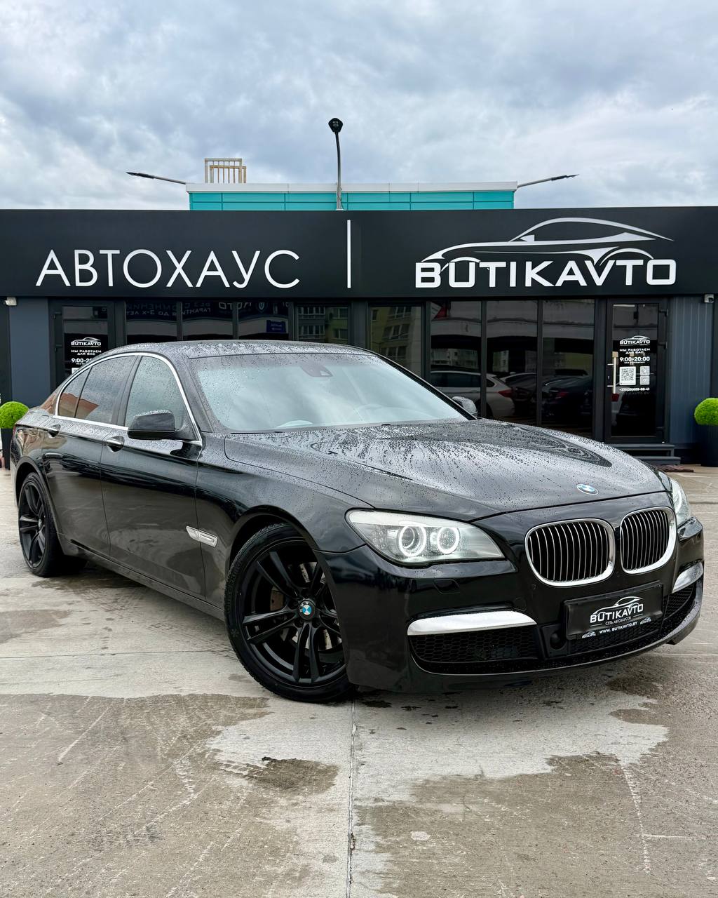 BMW 7 серия F01, F04