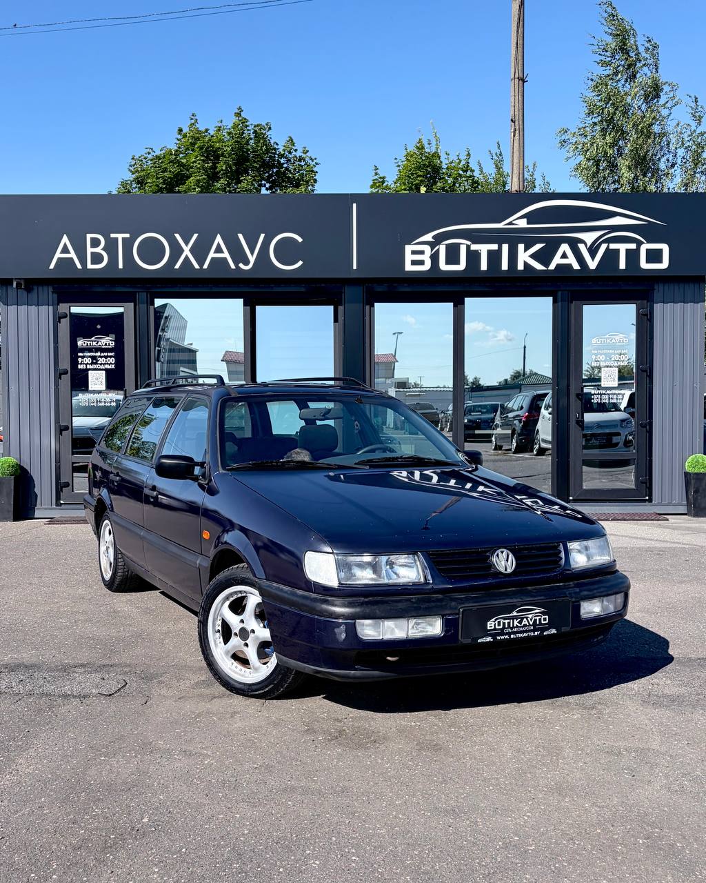Volkswagen Passat B4