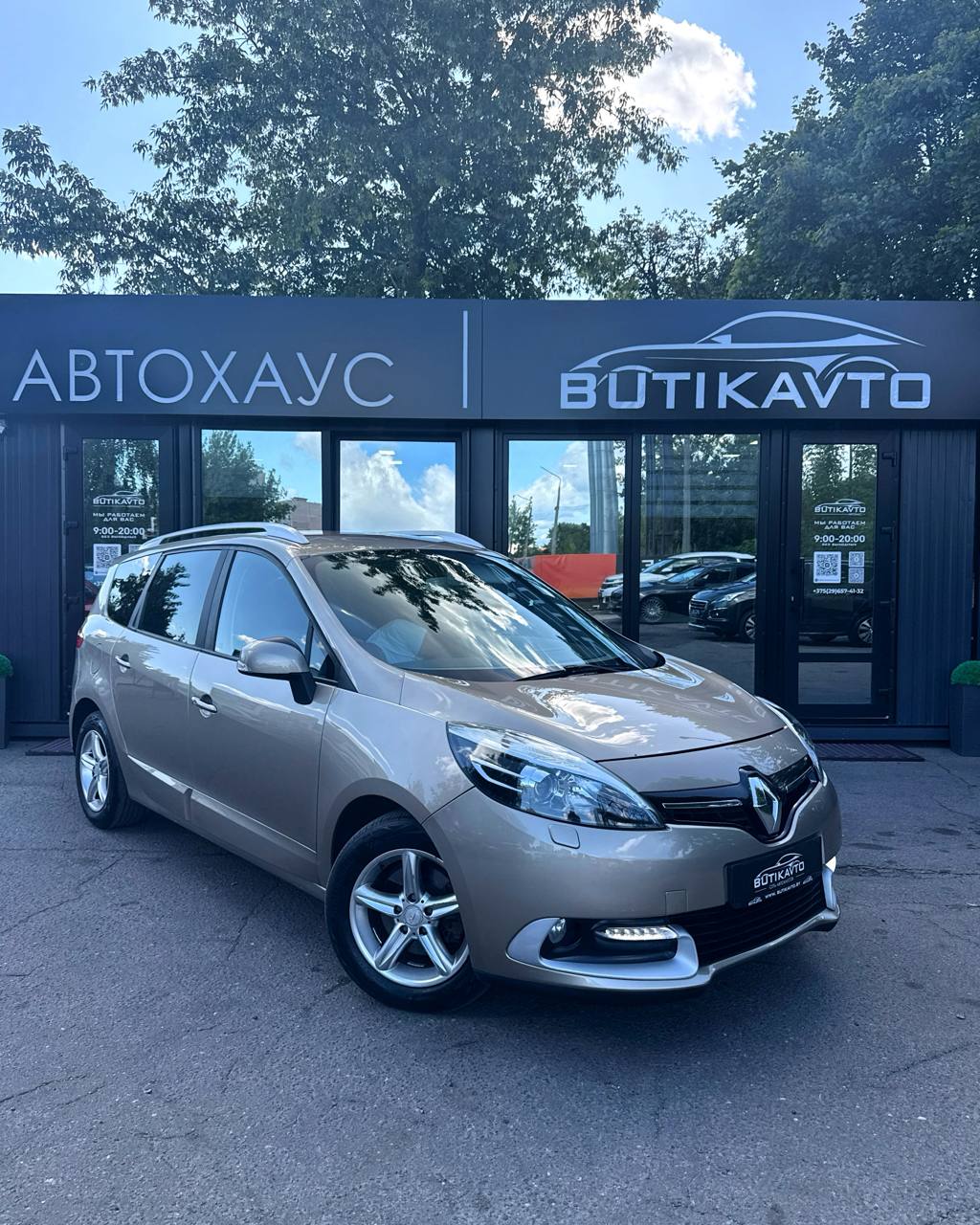 Renault Grand Scenic III · 2-й рестайлинг