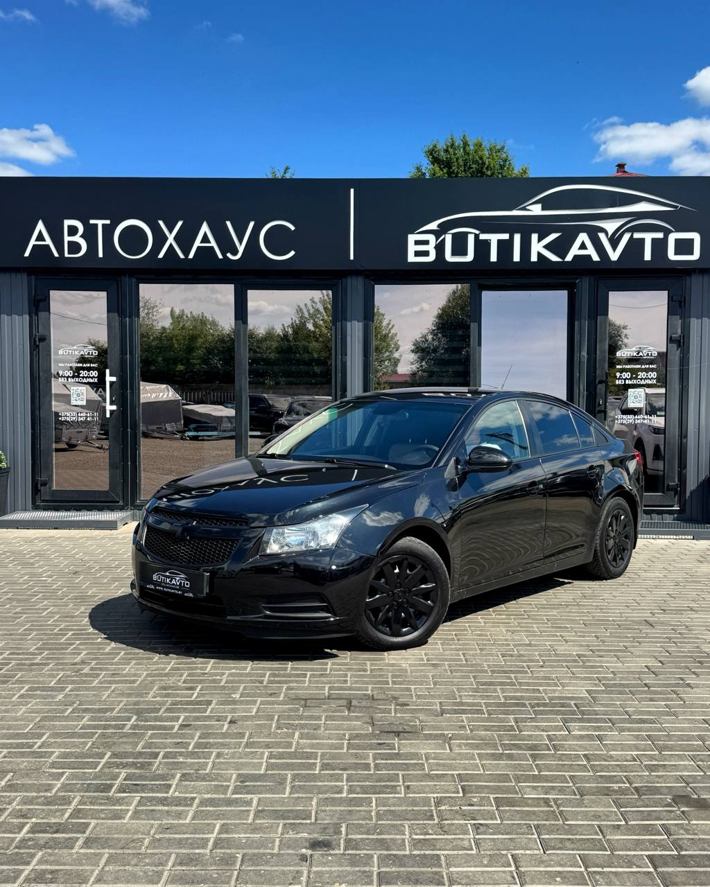  Cruze