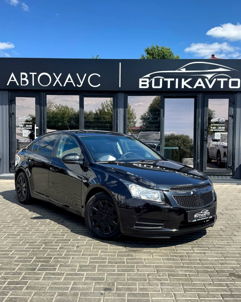  Cruze