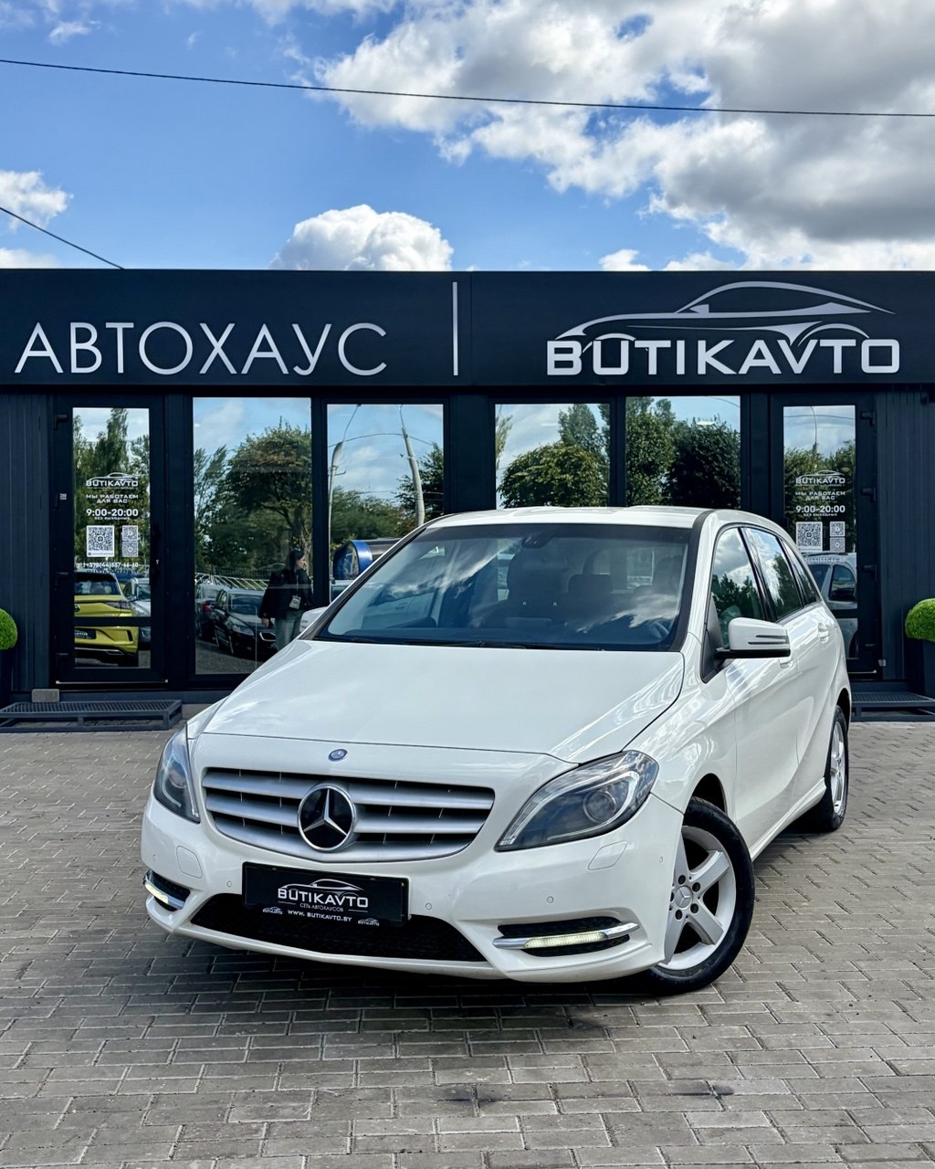  B-Класс