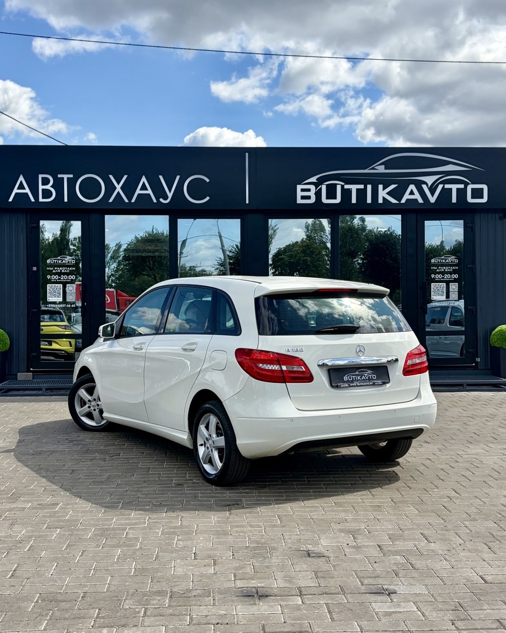  B-Класс