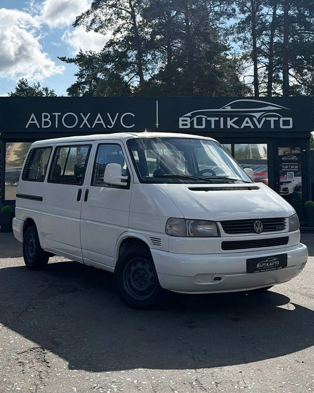 Volkswagen Caravelle, 1998 г., Борисов — в лизинг