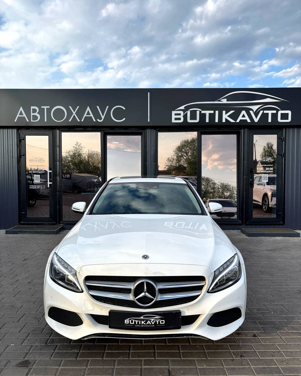  C-Класс