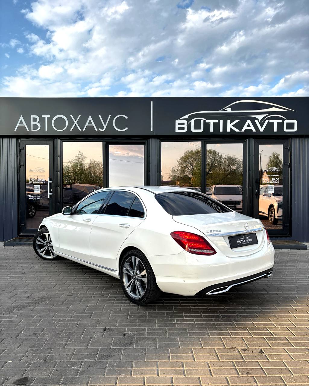  C-Класс