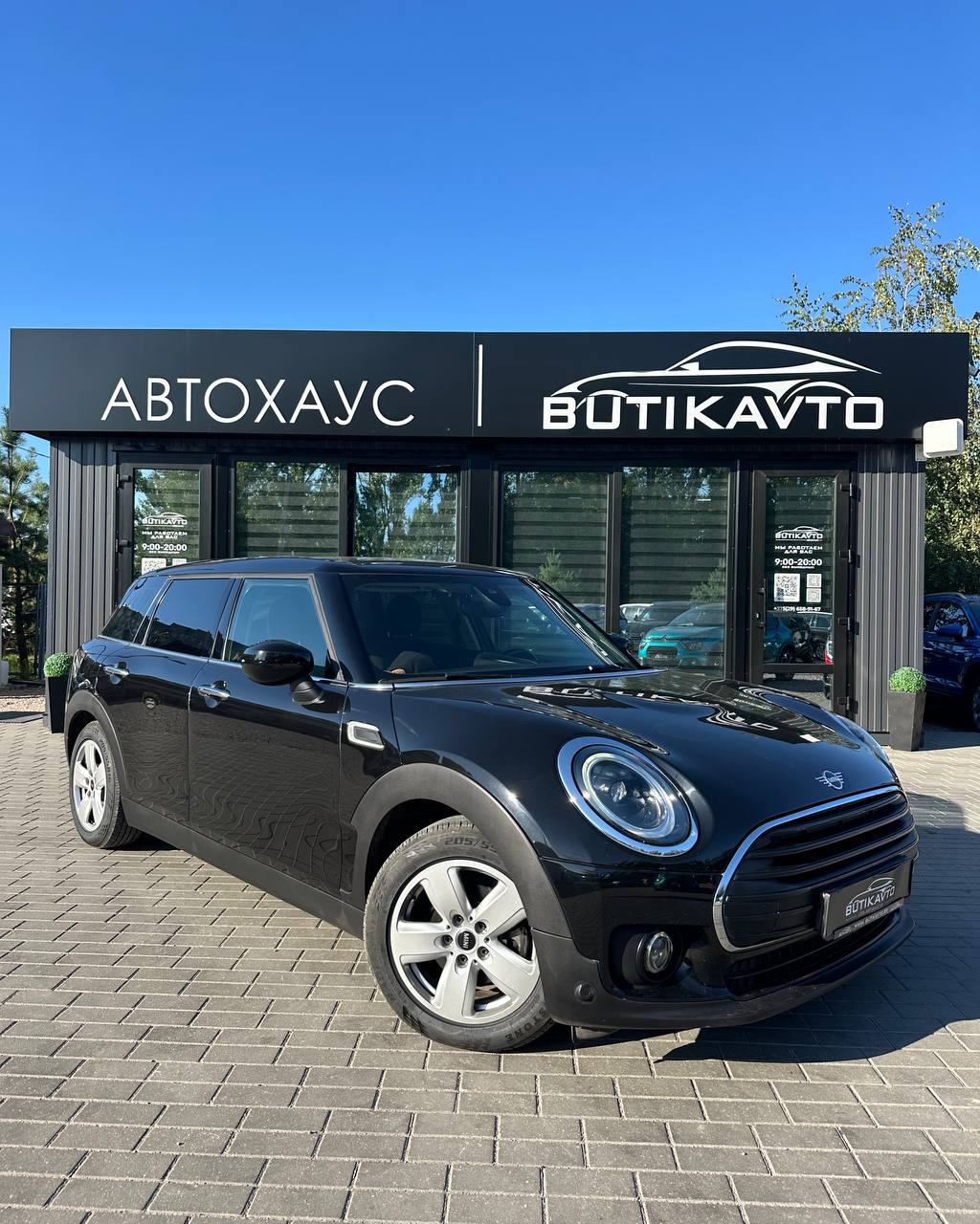  Clubman