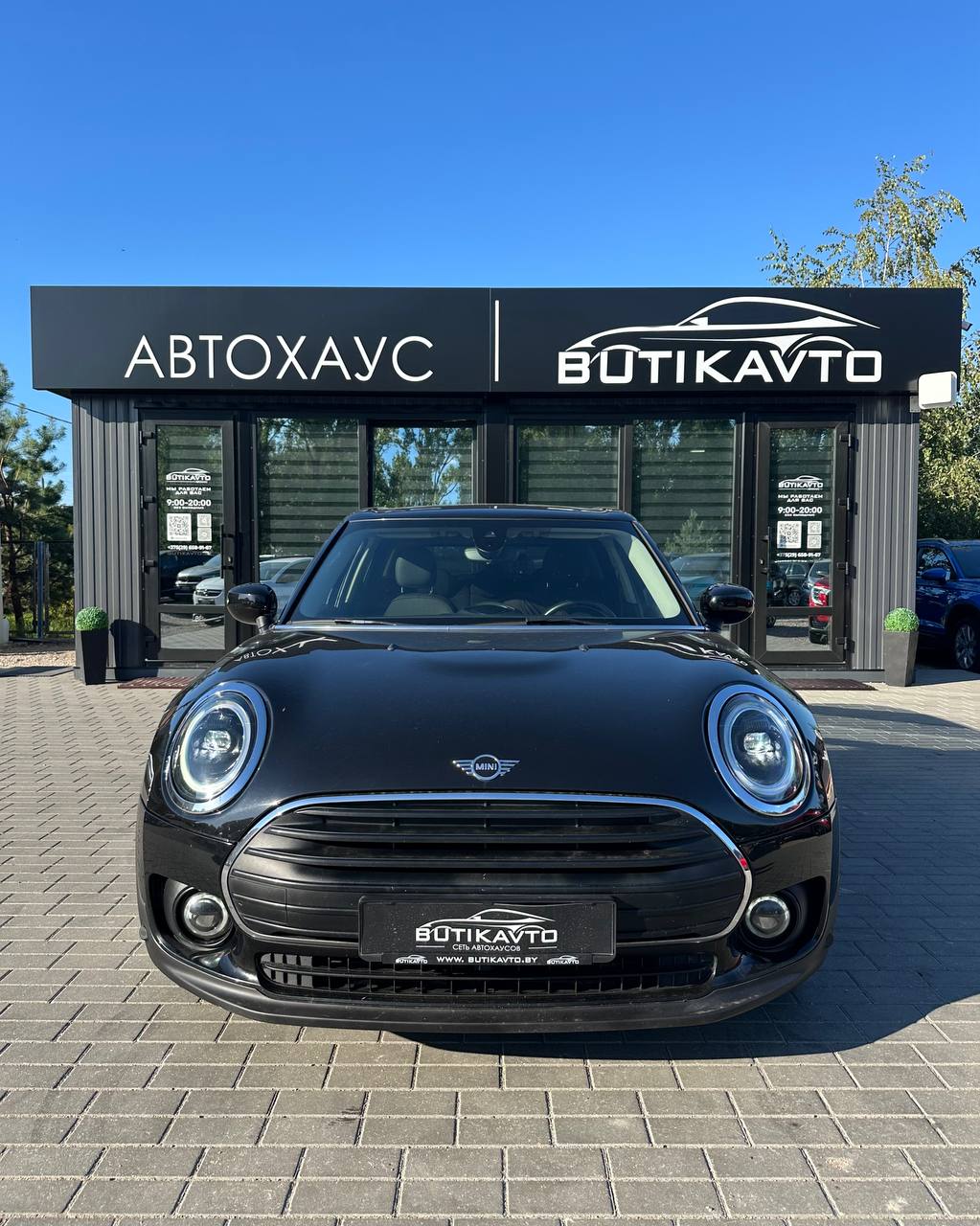  Clubman