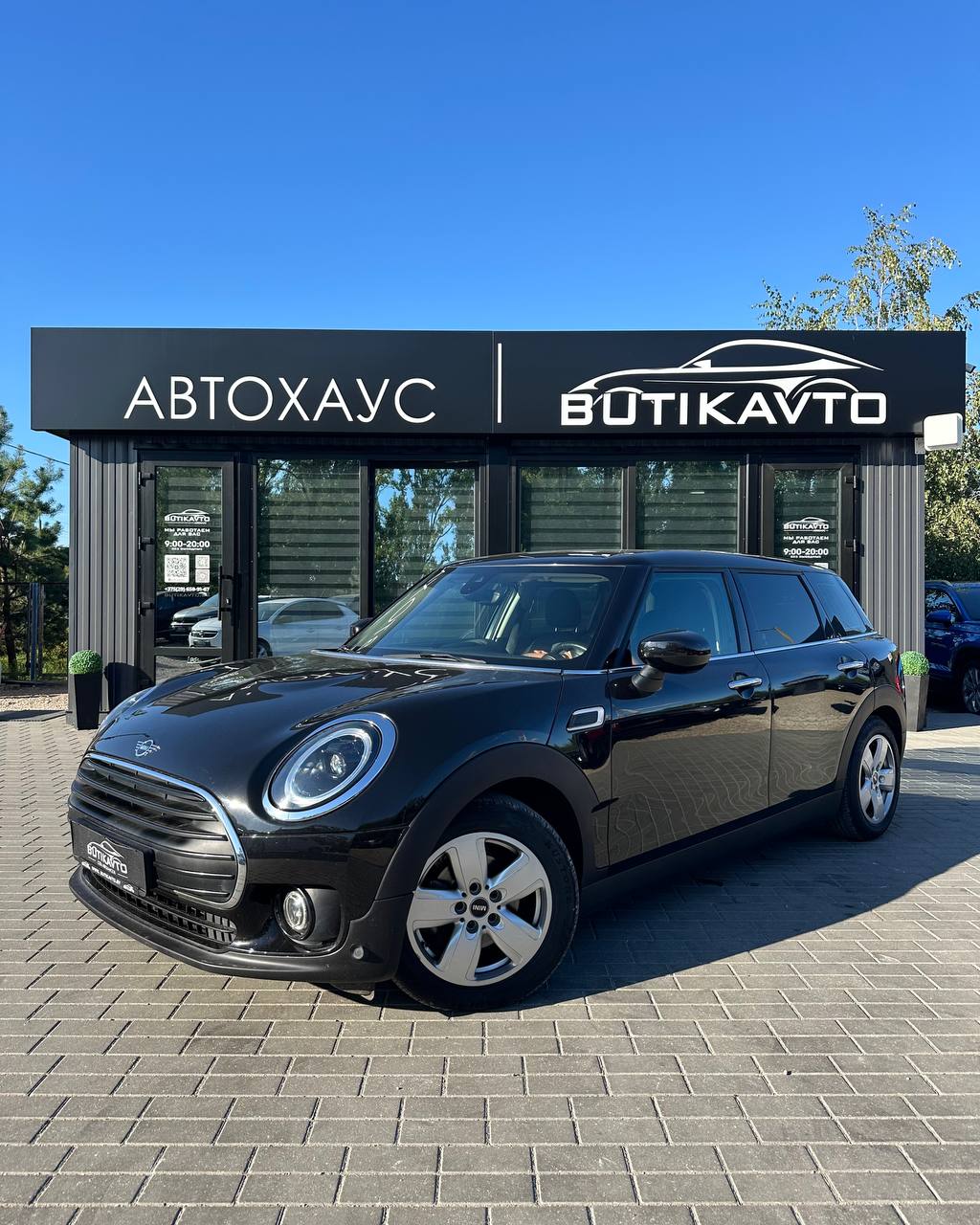  Clubman