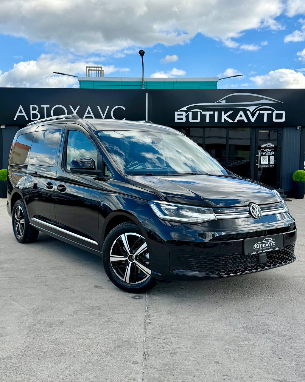 Volkswagen Caddy MAXI V