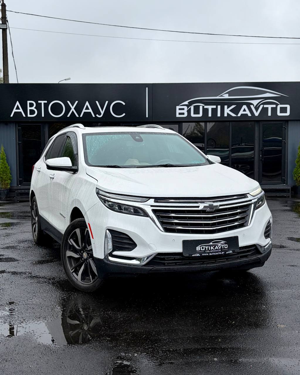 Chevrolet Equinox III · Рестайлинг