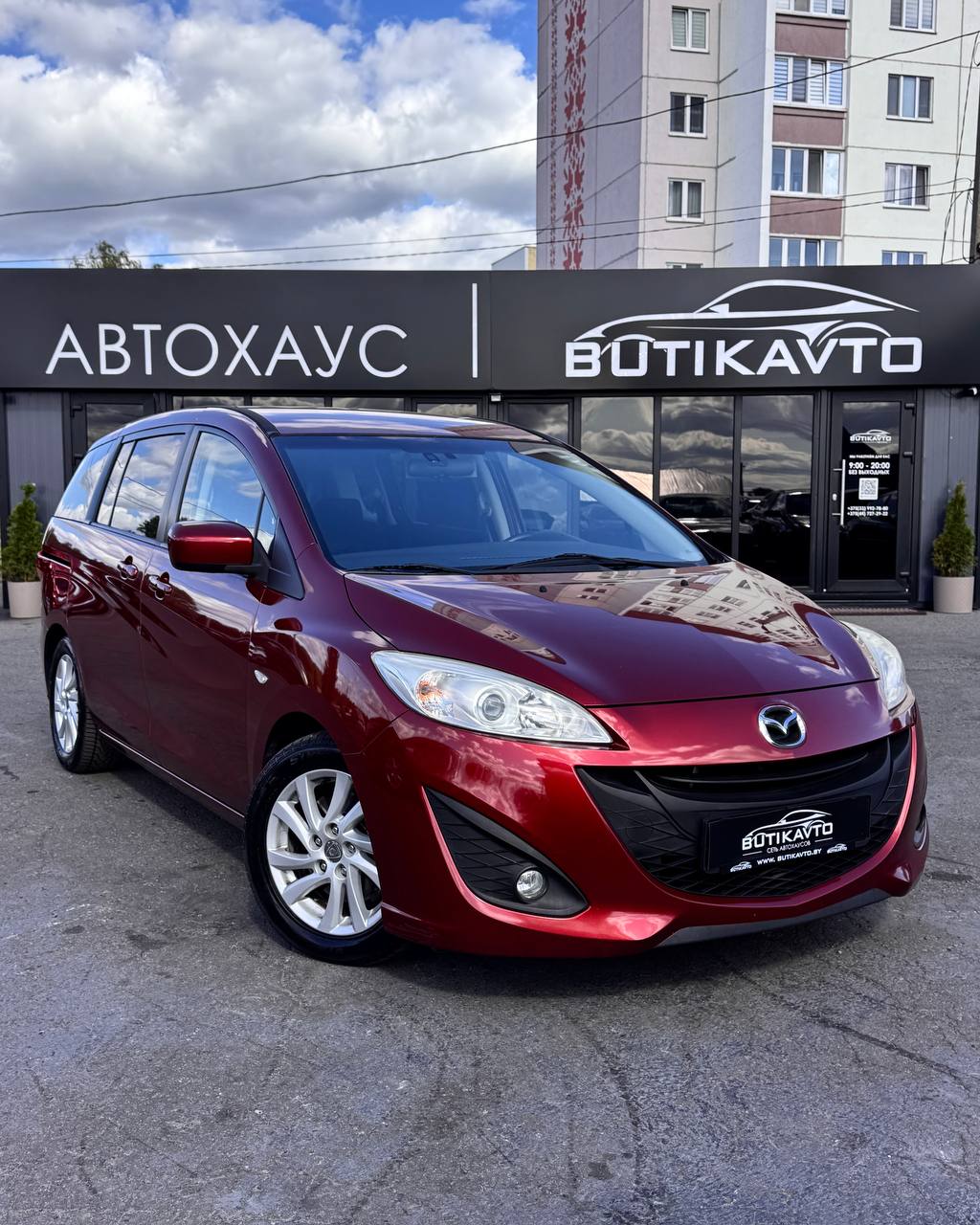 Mazda 5, 2011 г., Бобруйск — в лизинг