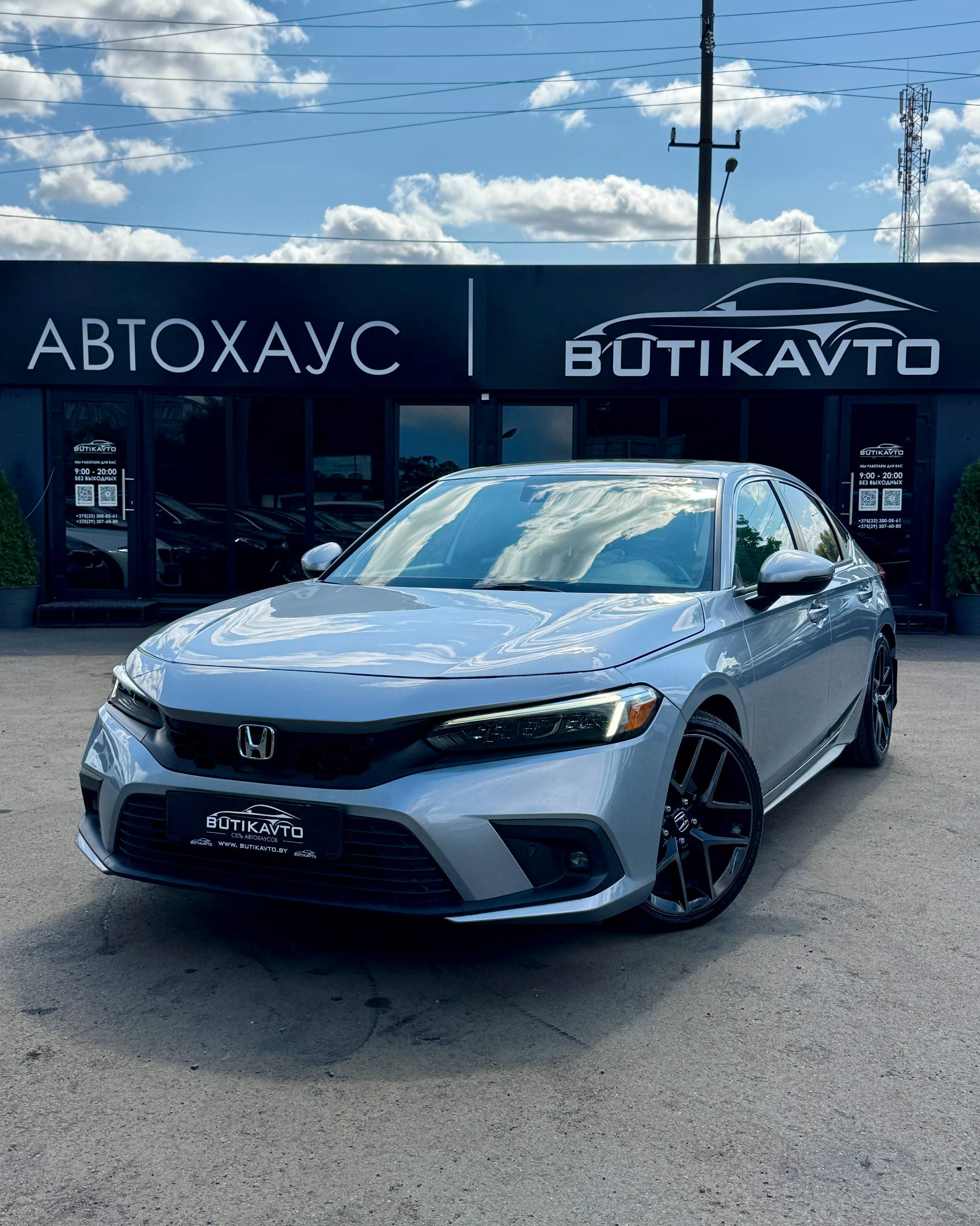  Civic