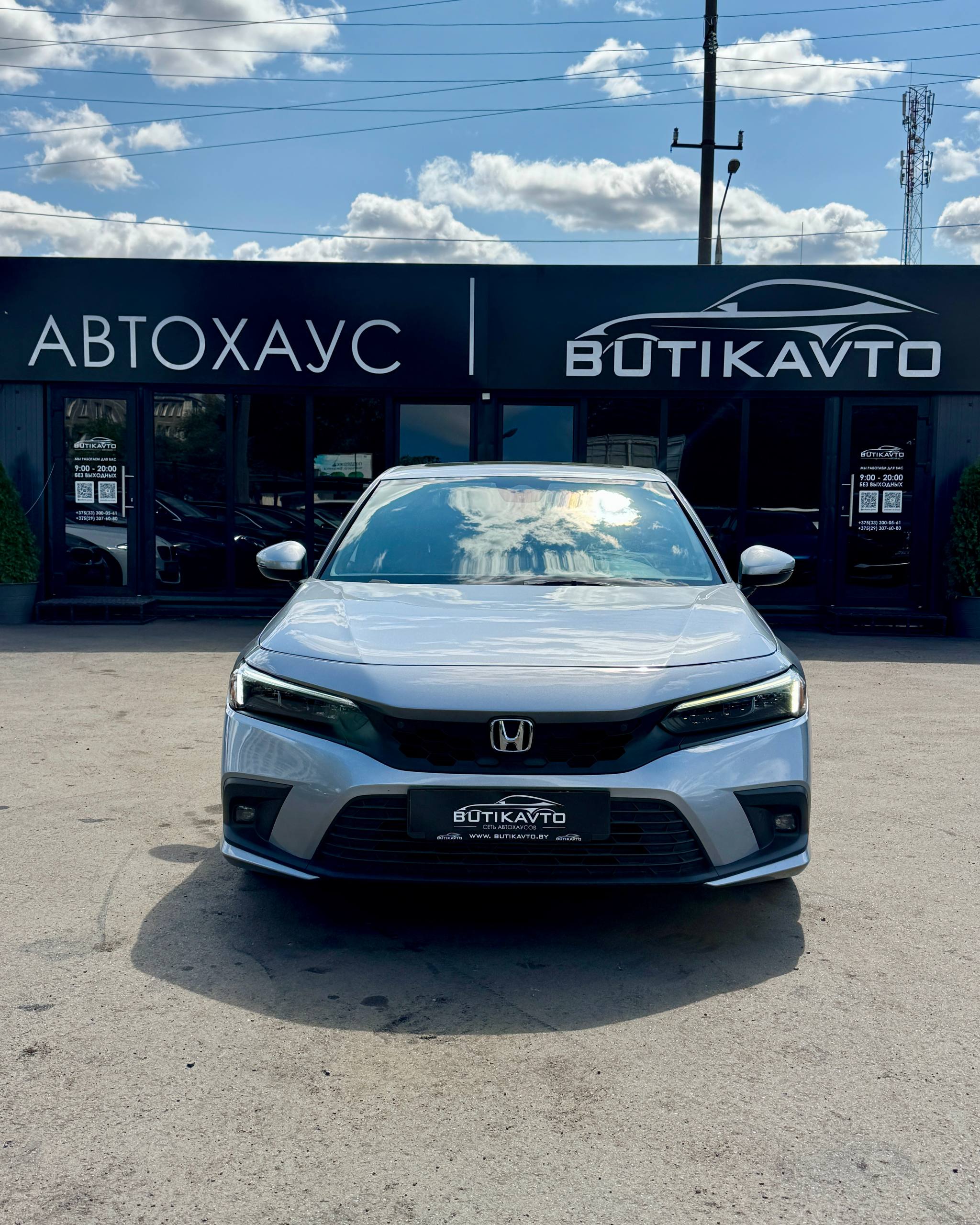  Civic