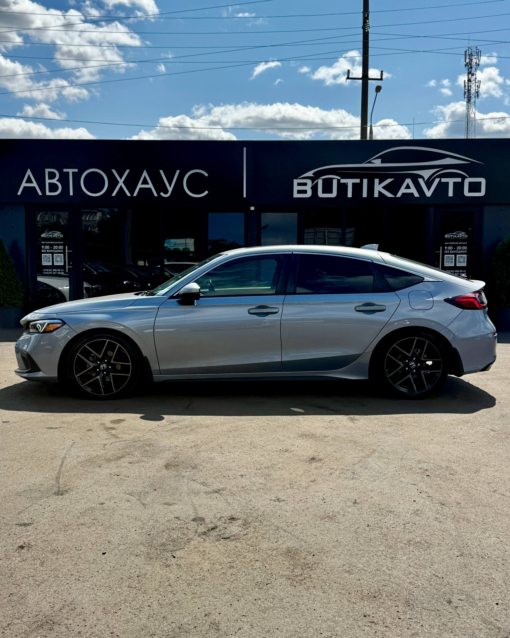  Civic