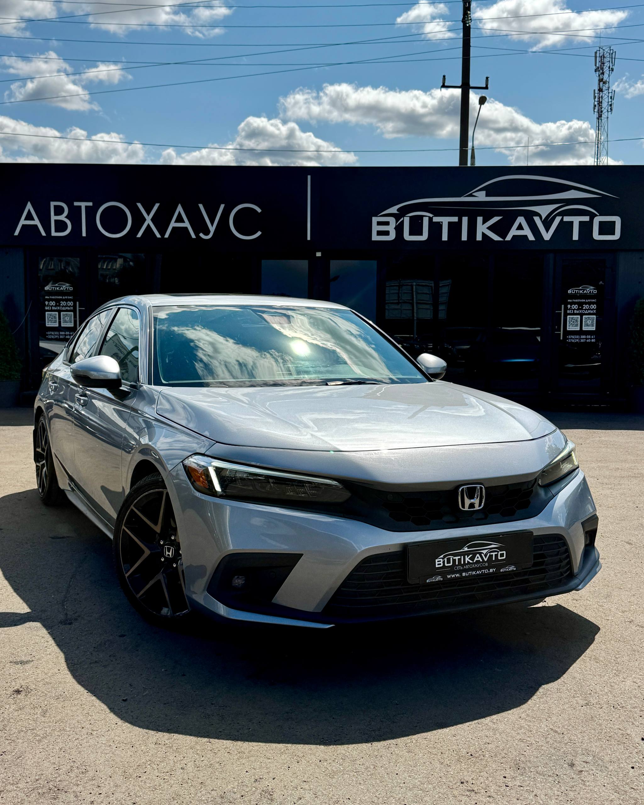  Civic