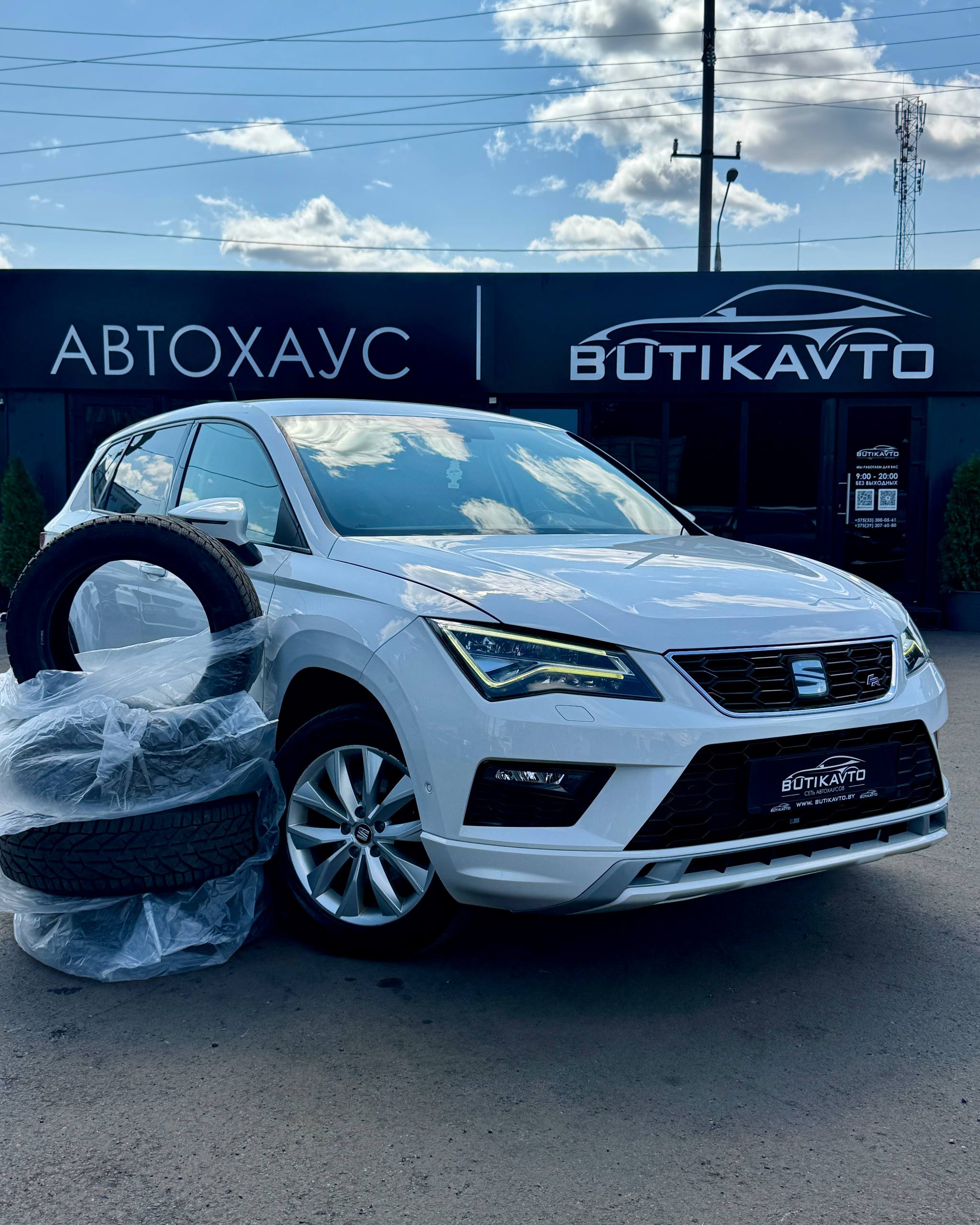 SEAT Ateca, 2016 г., Гомель — в лизинг
