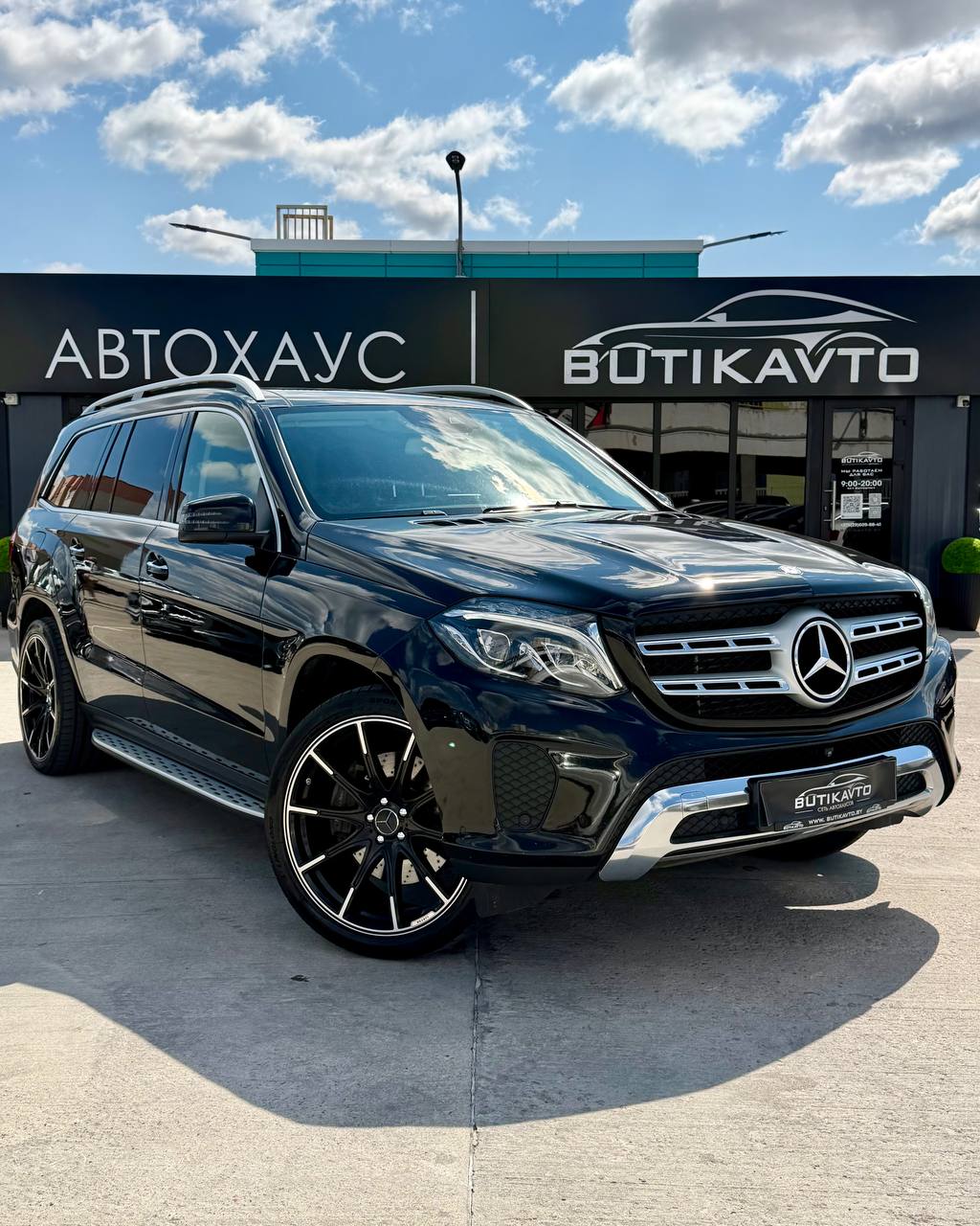 Mercedes-Benz GLS X166