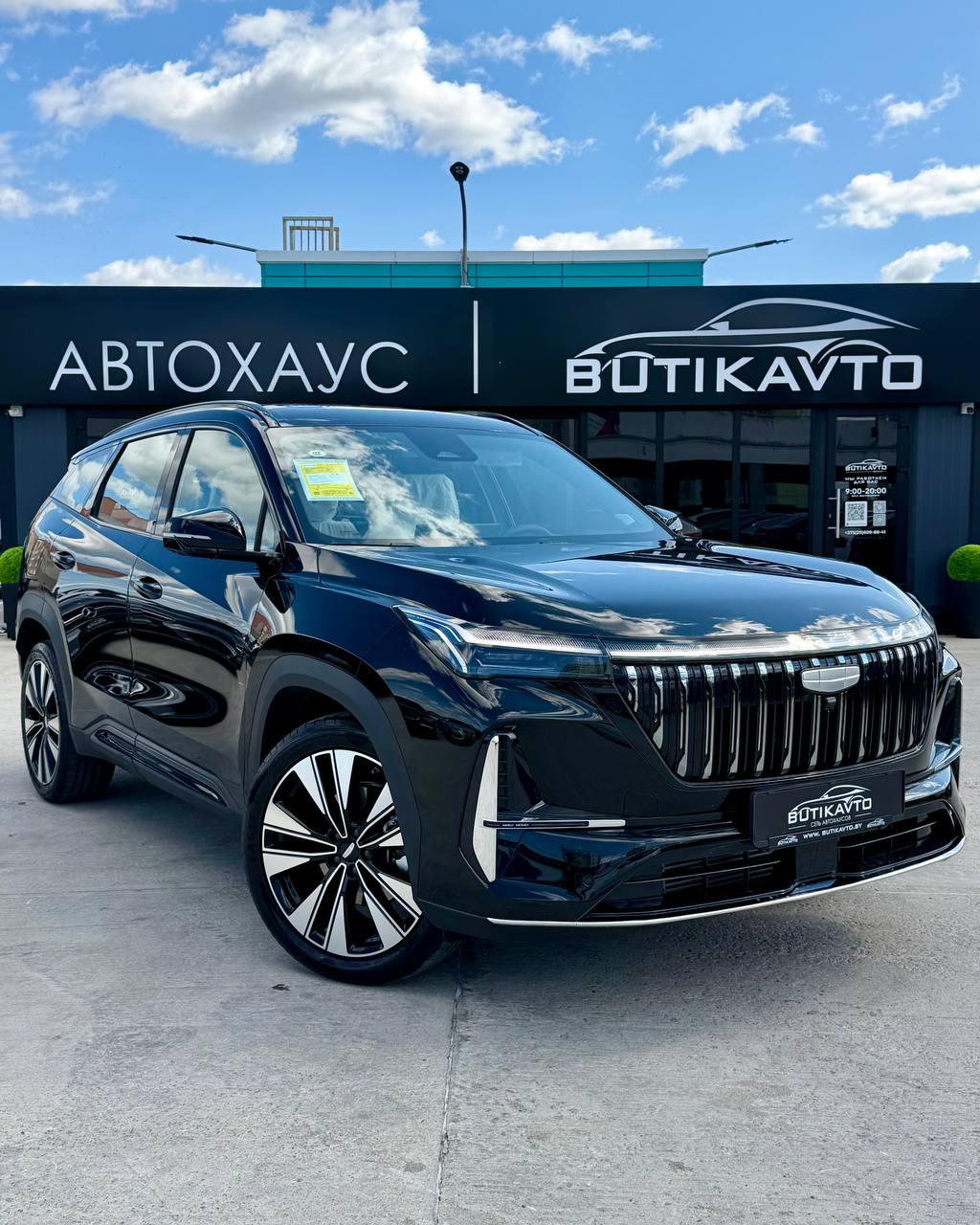 Geely Atlas II (L)