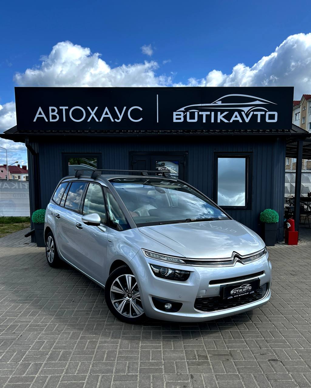 Citroen C4 Grand Picasso II