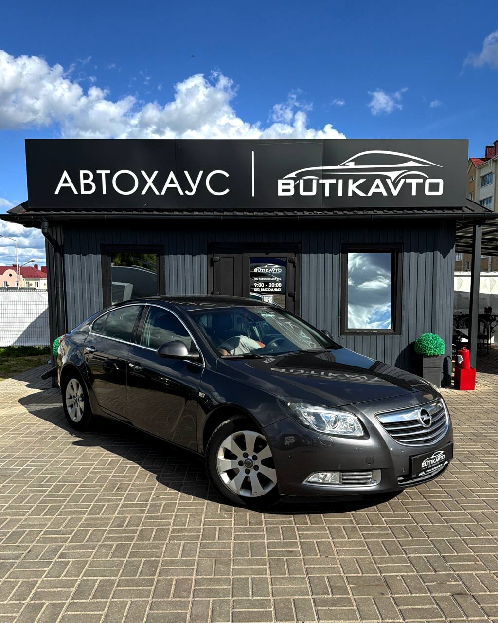 Opel Insignia I